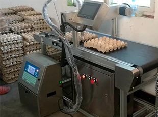 喷码机在食品饮料行业的应用及发展状况