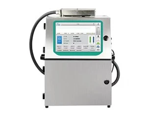 华森白墨喷码机